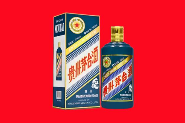 市中区回收虎茅